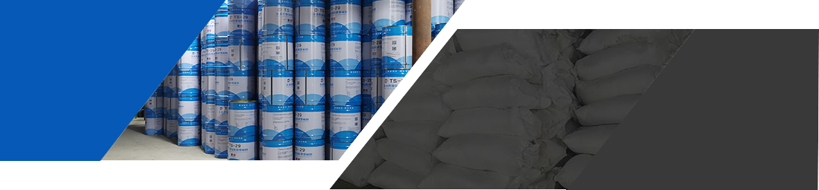 四川童燊防水工程有限公司防水工程20年專業(yè)經(jīng)驗(yàn)